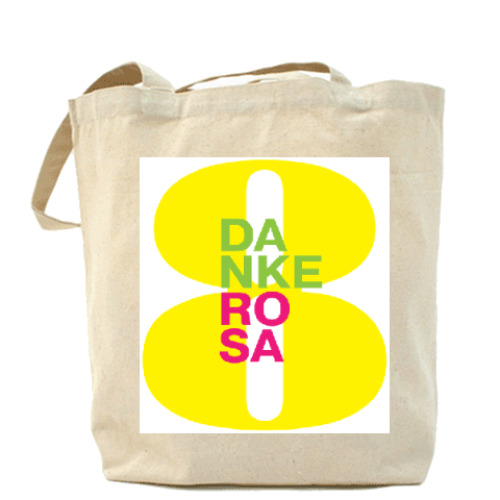 Сумка шоппер 8 марта Danke Rosa 01
