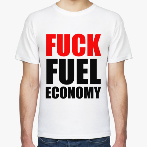 Футболка  футболка Fuel Economy