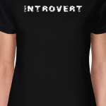 Introvert