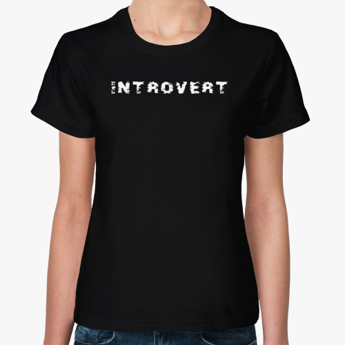 Женская футболка Introvert