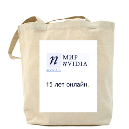 Сумка шоппер МИР NVIDIA