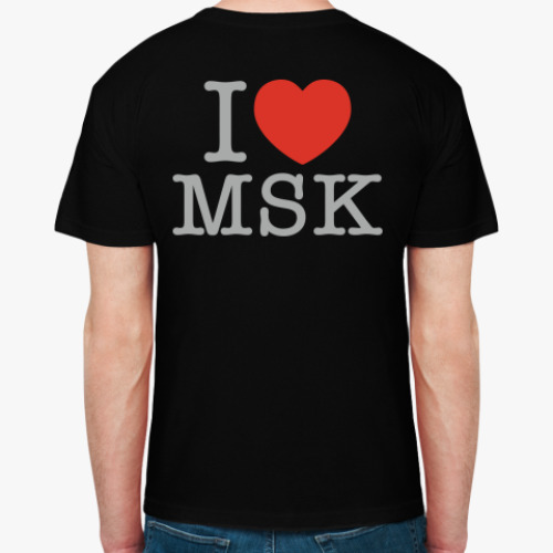Футболка I LOVE MSK