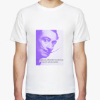 Не бойтесь совершенства