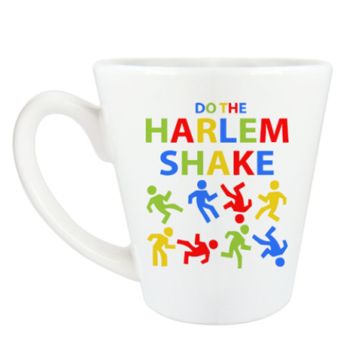 Чашка Латте Harlem Shake