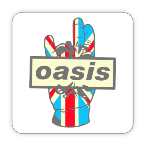 Костер (подставка под кружку) Oasis