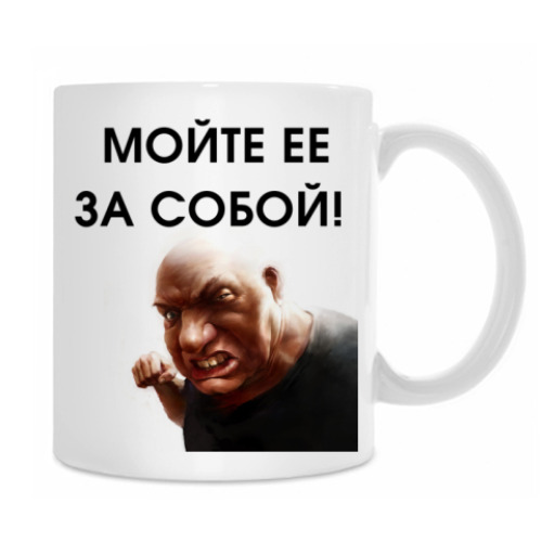 убирайте за собой кофемашину. убери кофе. вывести пятно от кофе. убери кофе. как удалить пятна от кофе и чая.