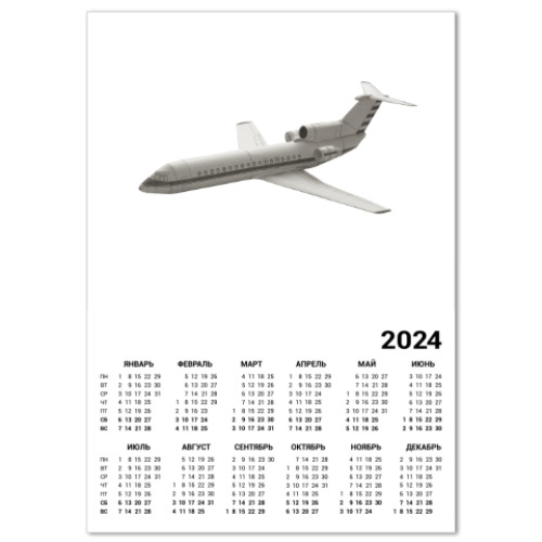 Календарь Модель самолета