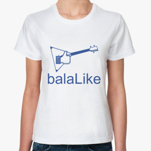 Классическая футболка balaLike