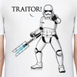 'Traitor!'