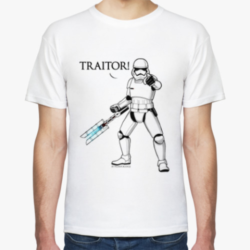 Футболка 'Traitor!'