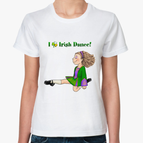 Классическая футболка I love Irish dance