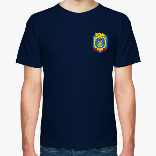 Футболка 104 гв. ВДД