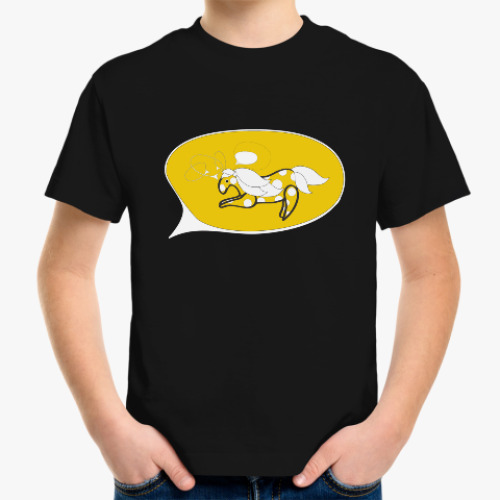 Детская футболка Солнечная пони