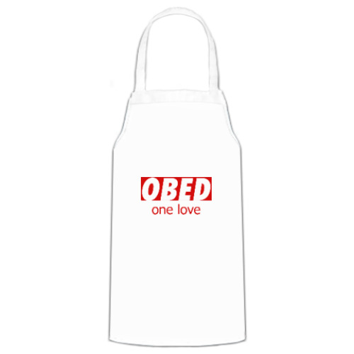 Фартук OBED one love