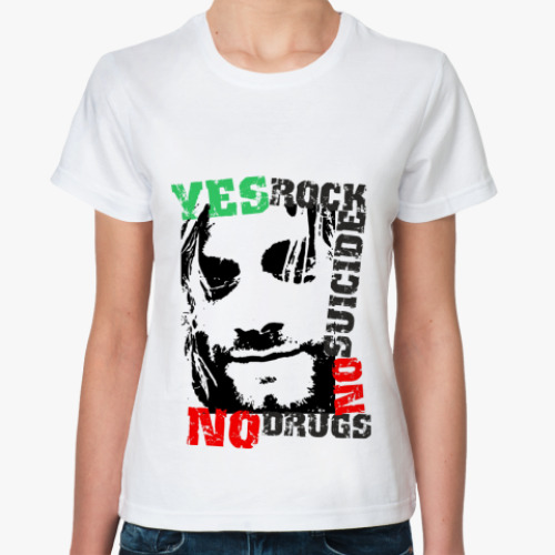 Классическая футболка Yes Rock No Drugs