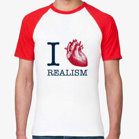 I love real people. Агентство i love. I love real people. Футболка i love moscow. I love real people.