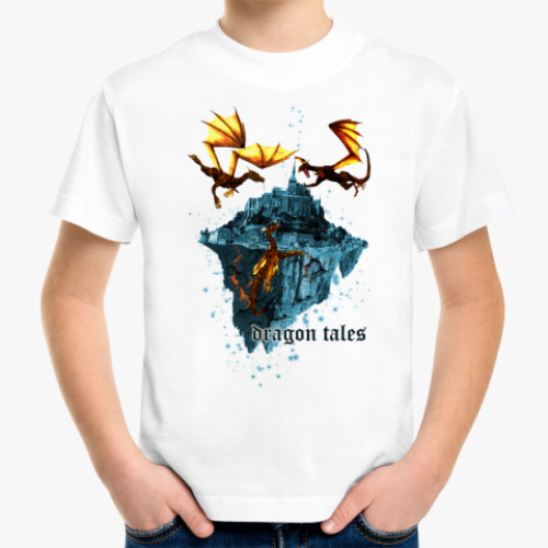 Детская футболка Планета Драконов