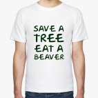 Save a tree