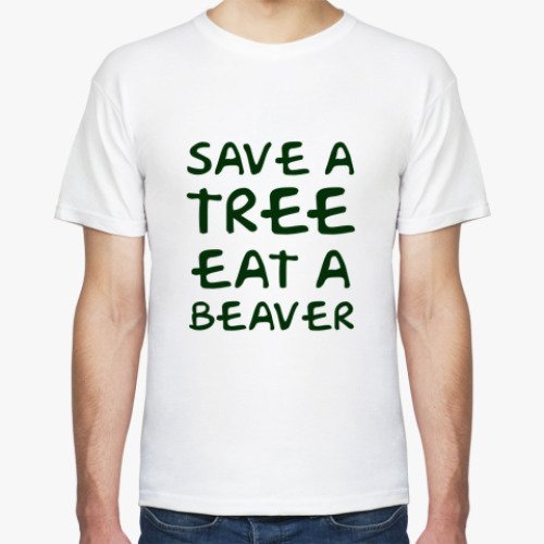 Футболка Save a tree