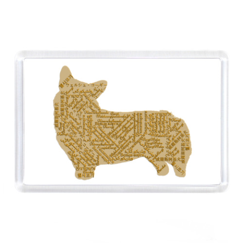 Магнит InterCorgi