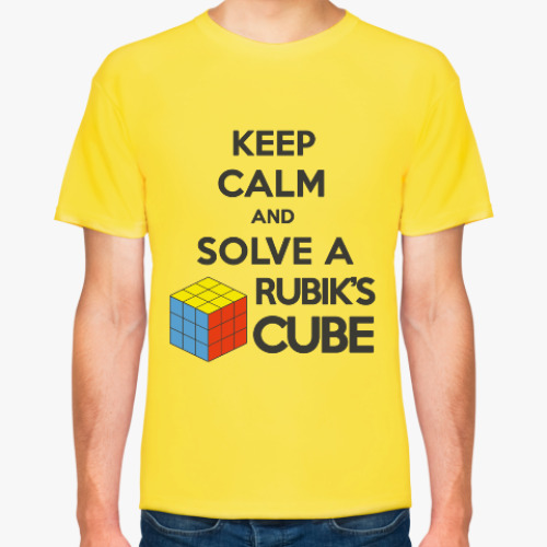 Футболка Keep calm and Solve Rubiks Cube | Кубик Рубика