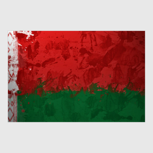 Постер Белоруссия