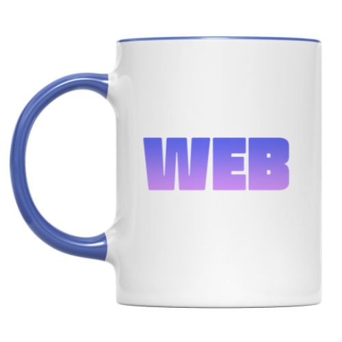 Кружка WEB