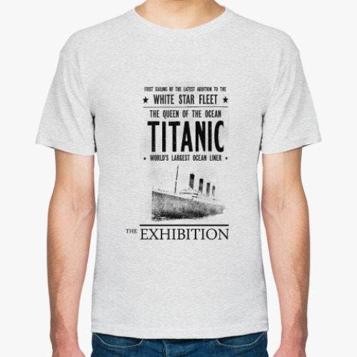 Футболка Titanic-Exhibition