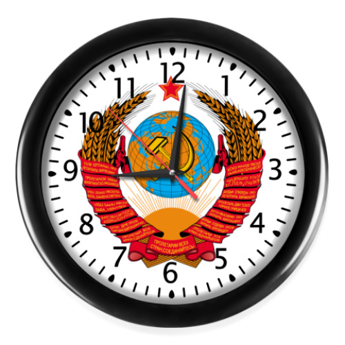 Настенные часы Герб СССР