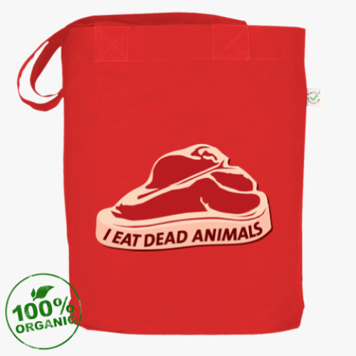 Сумка шоппер I eat dead animals