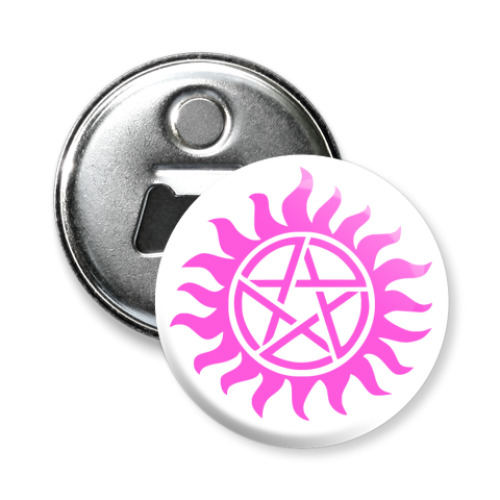 Магнит-открывашка Пентаграмма - Supernatural