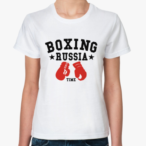 Классическая футболка Boxing Russia