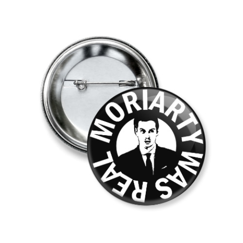Значок 37мм Moriarty