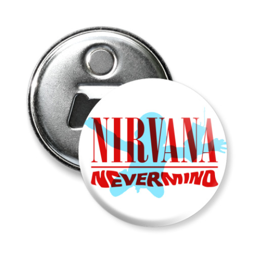 Магнит-открывашка Nirvana