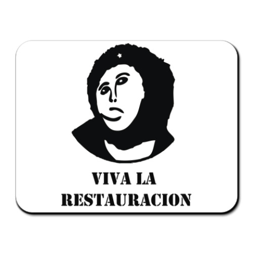 Коврик для мыши Viva la restauration