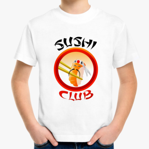 Детская футболка Клуб любителей суши