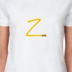 'Z'