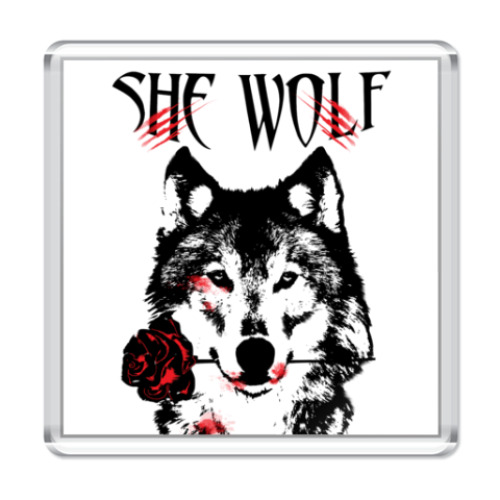 Магнит She Wolf -  Волчица