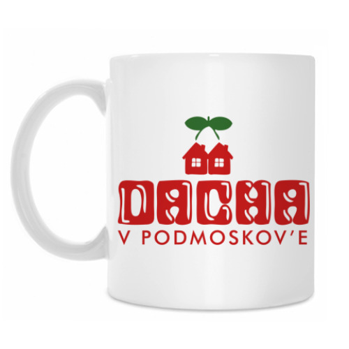 Кружка DACHA v podmoskov'e