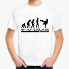 Hip-Hop Evo