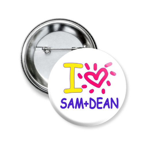 Значок 50мм Supernatural - I love Sam+Dean