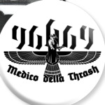 музыка,thrash