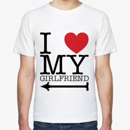 Футболка  I love my girlfriend