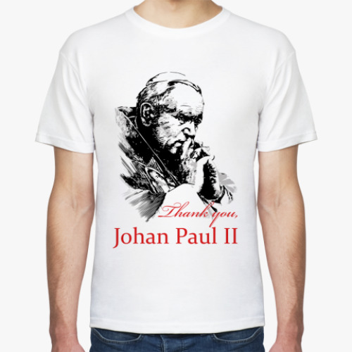 Футболка Папа Иоанн Павел II
