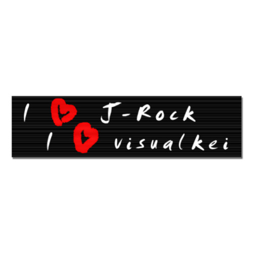Наклейка (стикер) I love J-rock&v.kei