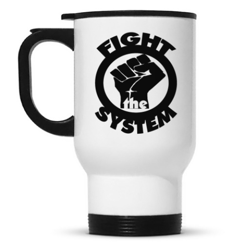 Кружка-термос Fight the System
