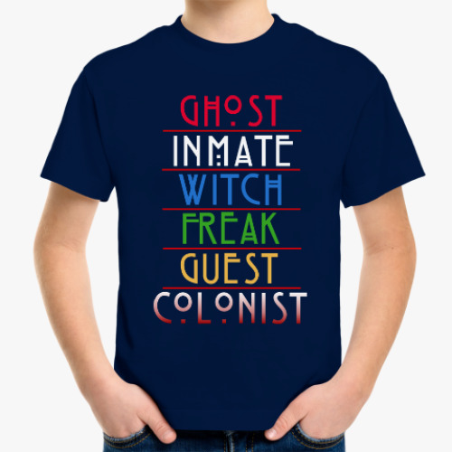 Детская футболка Американская история ужасов