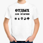 Детская футболка