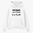 Толстовка худи оверсайз