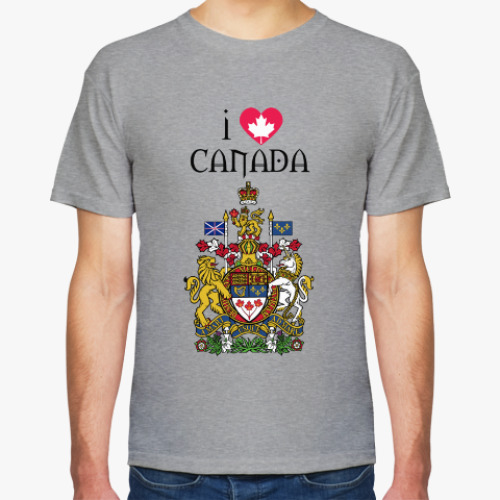 Футболка Я люблю Канаду